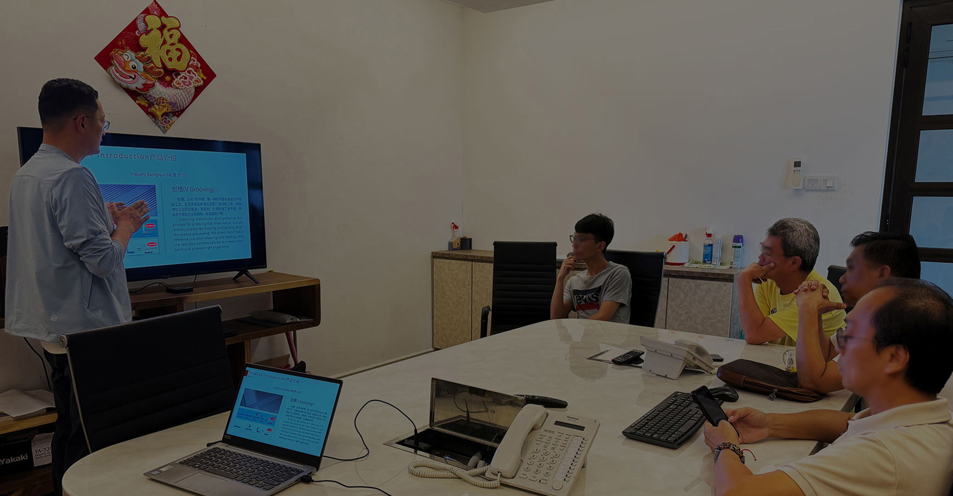 產(chǎn)品培訓(xùn)